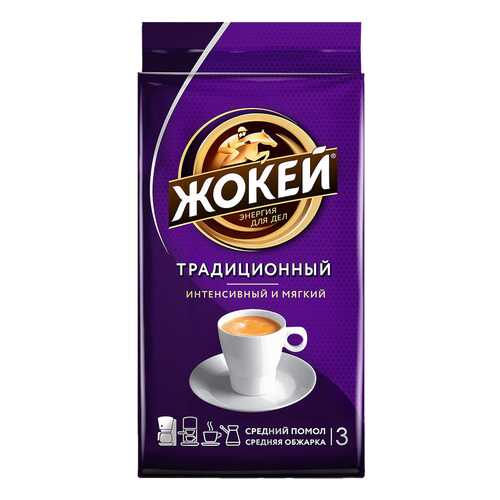 Кофе молотый Жокей Традиционный 100 г в Газпромнефть