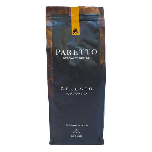 Кофе Paretto сelesto молотый 250 г в Газпромнефть