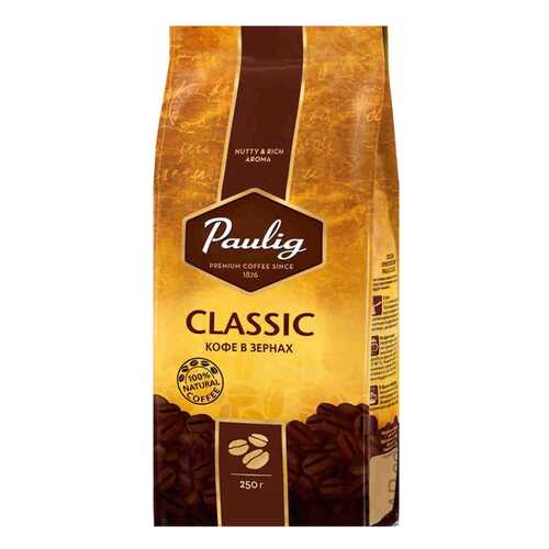 Кофе Paulig classic в зернах 250 г в Газпромнефть