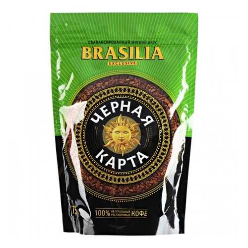Кофе растворимый Черная карта exclusive Brasilia 75 г в Газпромнефть