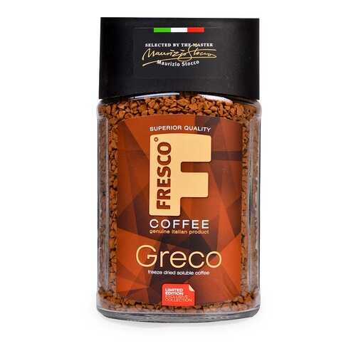 Кофе растворимый FRESCO Greco 95 г стекло Россия в Газпромнефть