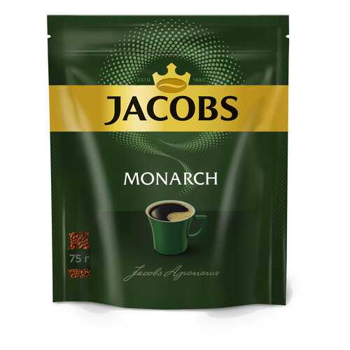 Кофе растворимый Jacobs monarch классический 75 г в Газпромнефть