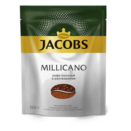 Кофе растворимый Jacobs monarch millicano 150 г в Газпромнефть
