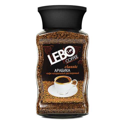Кофе растворимый Lebo classic 100 г в Газпромнефть