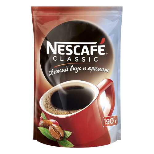 Кофе растворимый Nescafe classic пакет 190 г в Газпромнефть