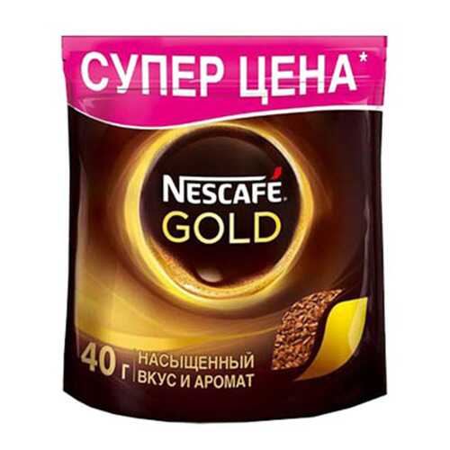 Кофе растворимый Nescafe Gold 40 г в Газпромнефть