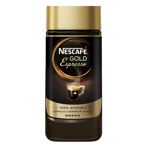 Кофе растворимый Nescafe gold espresso 85 г в Газпромнефть