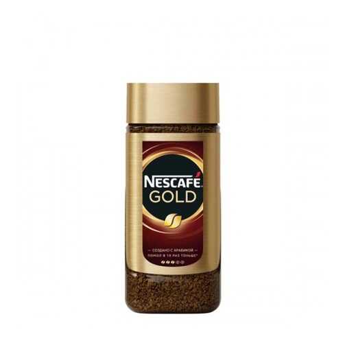 Кофе растворимый Nescafe Gold стеклянная банка 95 г в Газпромнефть