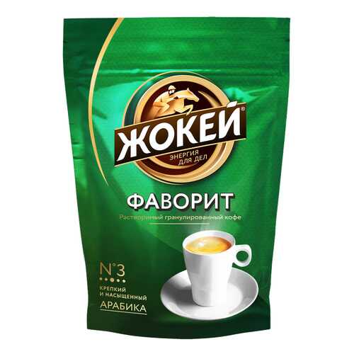 Кофе растворимый Жокей Фаворит 75 г в Газпромнефть
