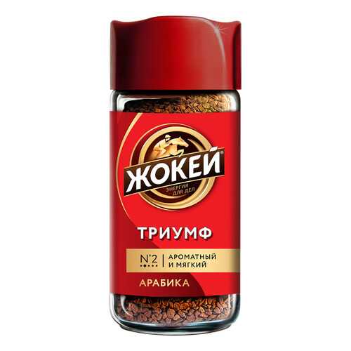 Кофе растворимый Жокей Триумф 95 г в Газпромнефть