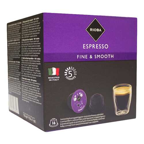 Кофе Rioba Dolce Gusto espresso 16 капсул в Газпромнефть