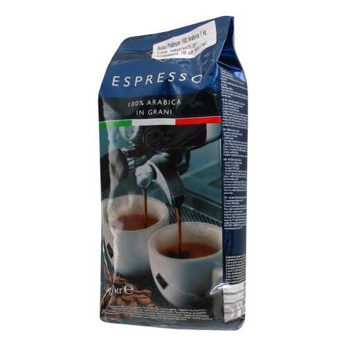 Кофе Rioba espresso натуральный жареный в зернах 100% арабика 1 кг в Газпромнефть