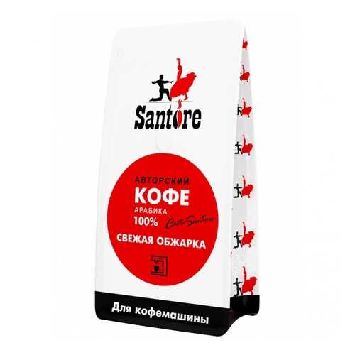 Кофе Santore Red Line, зерновой, 500 гр в Газпромнефть