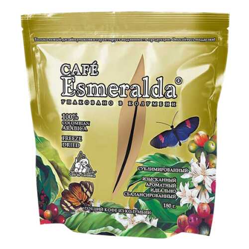 Кофе сублимированный Cafe Esmeralda 180 г в Газпромнефть