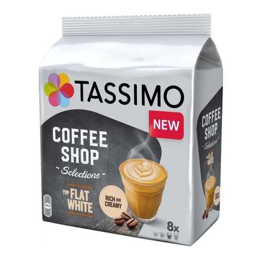 Кофе Tassimo Coffee Shop Selections Flat White в капсулах 8 шт в Газпромнефть