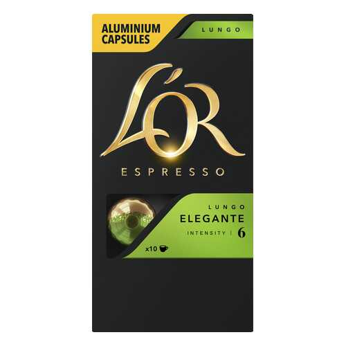 Кофе в алюминиевых капсулах LOR Espresso Lungo Elegante 10 шт в Газпромнефть