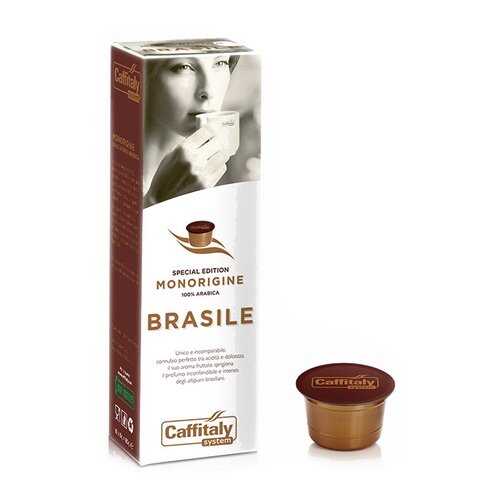 Кофе в капсулах Caffitaly Brasile 10 штук в Газпромнефть