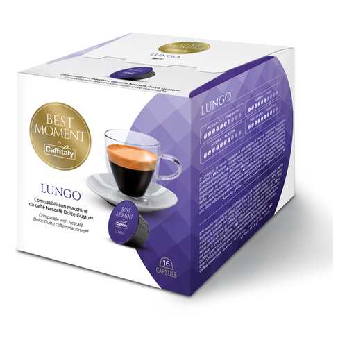 Кофе в капсулах Caffitaly Dolce Gusto Lungo, 16 шт в Газпромнефть
