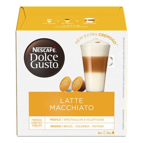Кофе в капсулах Nescafe Dolce Gusto Латте Макиато 3 упаковки по 16 капсул в Газпромнефть