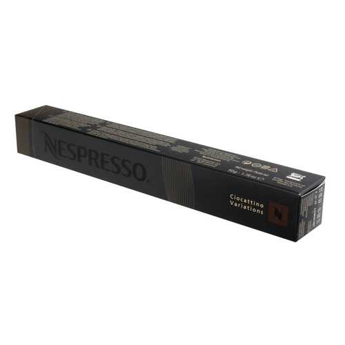 Кофе в капсулах Nespresso ciocattino variations 10 капсул в Газпромнефть