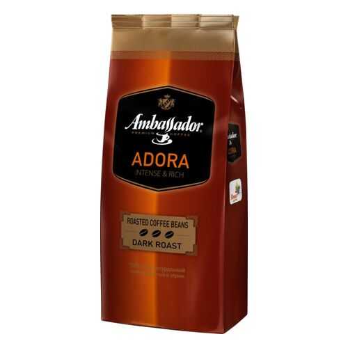 Кофе в зернах Ambassador adora 900 г в Газпромнефть