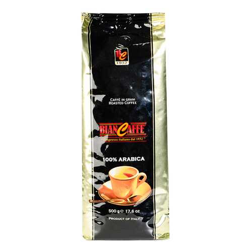 Кофе в зернах Arabica 100% Biancaffe 500 г в Газпромнефть