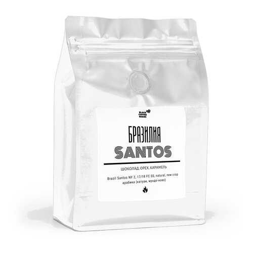 Кофе в зернах Black coffee beans Бразилия Сантос, 250 г в Газпромнефть