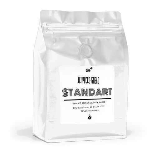 Кофе в зернах Black coffee beans Standart, 250 г в Газпромнефть