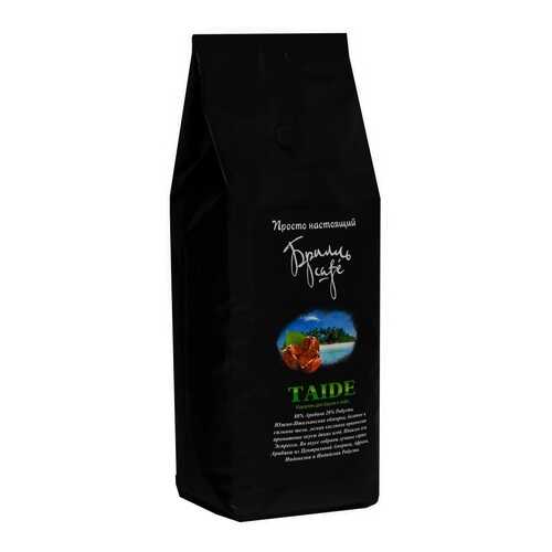 Кофе в зернах Брилль Cafe taide 1 кг в Газпромнефть
