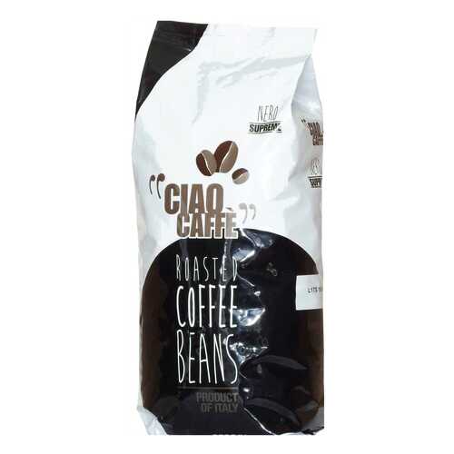 Кофе в зернах Ciao Caffe supreme 1 кг в Газпромнефть