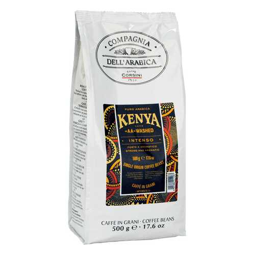 Кофе в зернах Compagnia DellArabica puro arabica Kenya 500 г в Газпромнефть