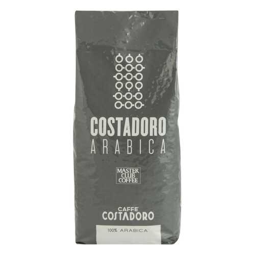 Кофе в зернах Costadoro 100% arabica 1000 г в Газпромнефть