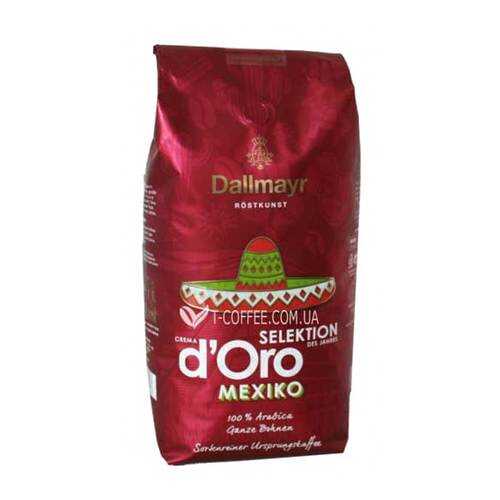 Кофе в зернах Dallmayr Crema dOro Mexiko 1 кг в Газпромнефть