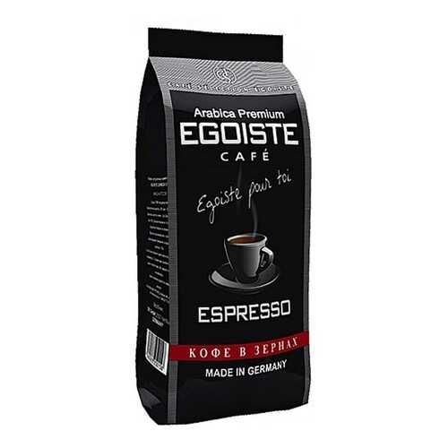 Кофе в зернах Egoiste эспрессо 1 кг в Газпромнефть