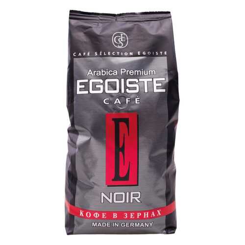 Кофе в зернах Egoiste noir 1000 г в Газпромнефть