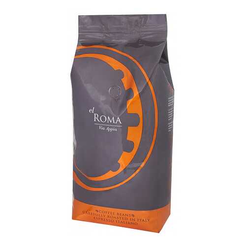 Кофе в зернах El Roma Via Appia 1 кг в Газпромнефть