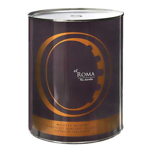 Кофе в зернах El Roma Via Aurelia 2 кг в Газпромнефть