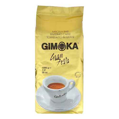 Кофе в зернах Gimoka oro gran fiesta 1 кг в Газпромнефть