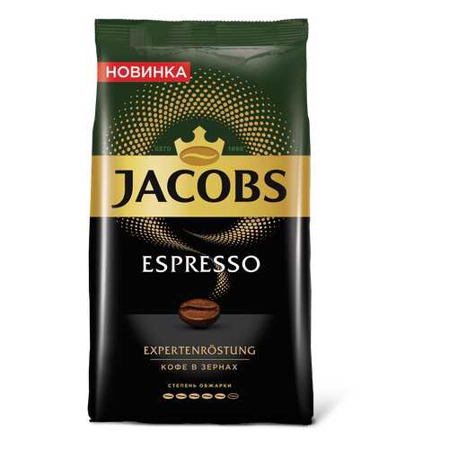 Кофе в зернах Jacobs espresso 1000 г в Газпромнефть