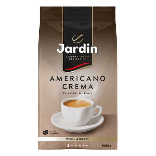 Кофе в зернах Jardin Americano Crema 1 кг в Газпромнефть