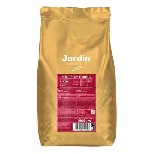Кофе в зернах Jardin Bourbon Torino 1000 г в Газпромнефть