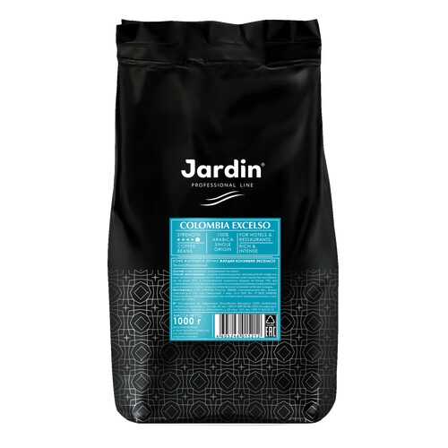 Кофе в зернах Jardin Colombia Excelso 1 кг в Газпромнефть