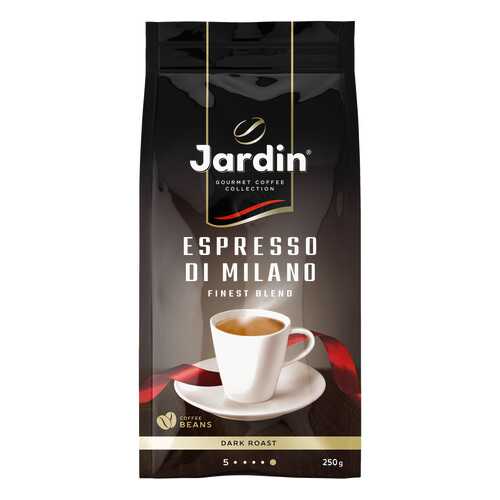 Кофе в зернах Jardin Espresso Di Milano 250 г в Газпромнефть