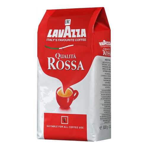 Кофе в зернах LavAzza qualita rossa 500 г в Газпромнефть