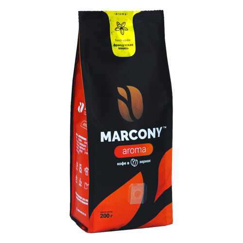 Кофе в зернах Marcony Aroma Французская ваниль 200г в Газпромнефть