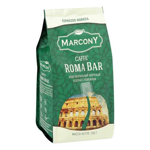 Кофе в зернах Marcony Espresso Horeca Caffe Roma Bar 250г в Газпромнефть