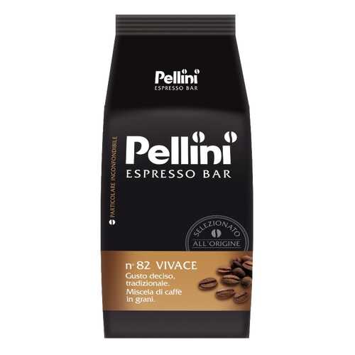 Кофе в зернах Pellini vivace N82 1000 г в Газпромнефть