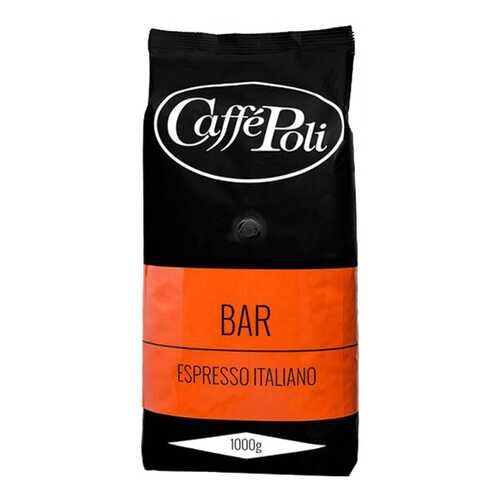 Кофе в зернах Poli bar 1 кг в Газпромнефть