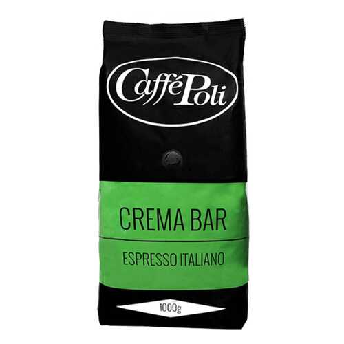 Кофе в зернах Poli crema bar 1 кг в Газпромнефть