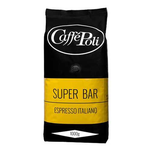 Кофе в зернах Poli superbar 1 кг в Газпромнефть